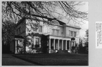 5. aktuelles Bild von Villa Bünemann