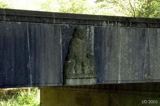 2. aktuelles Bild von Carl-Schütte-Brücke