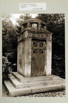 2. aktuelles Bild von Mausoleum Erdmann-Jesnitzer