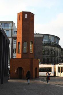 5. aktuelles Bild von Verkehrsturm & Kirkeby-Turm